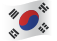  <span class="lte-header lte-small"> Japanse </span> 